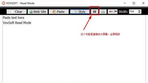 Download VovSoft Read Mode